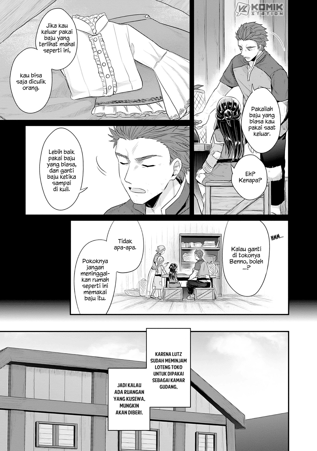 Honzuki no Gekokujou: Part 2 Chapter 04 Bahasa Indonesia